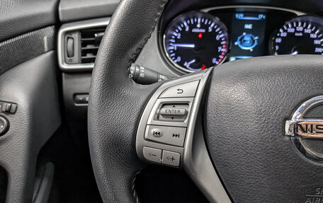 Nissan X-Trail, 2015 год, 1 940 000 рублей, 29 фотография