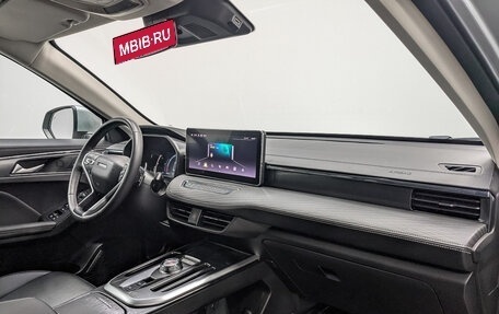 Haval Jolion, 2023 год, 1 795 000 рублей, 13 фотография