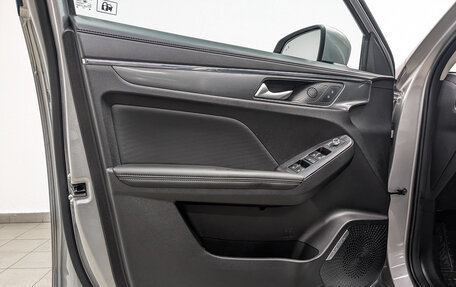 Haval Jolion, 2023 год, 1 795 000 рублей, 19 фотография
