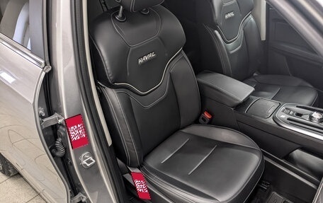 Haval Jolion, 2023 год, 1 795 000 рублей, 23 фотография