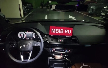 Audi Q5, 2022 год, 3 950 000 рублей, 9 фотография