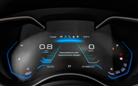 Haval H9 I рестайлинг, 2022 год, 3 400 000 рублей, 16 фотография