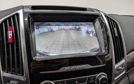 Haval H9 I рестайлинг, 2022 год, 3 400 000 рублей, 26 фотография