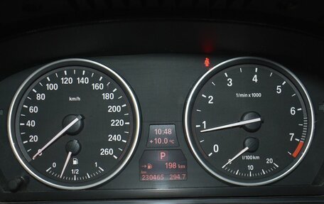 BMW X5, 2013 год, 1 899 000 рублей, 15 фотография