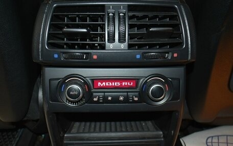 BMW X5, 2013 год, 1 899 000 рублей, 23 фотография