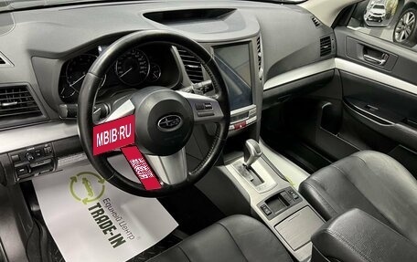 Subaru Outback IV рестайлинг, 2011 год, 1 295 000 рублей, 9 фотография
