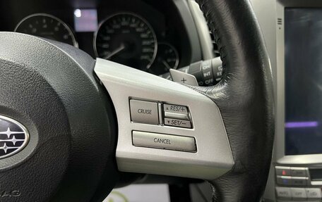 Subaru Outback IV рестайлинг, 2011 год, 1 295 000 рублей, 20 фотография