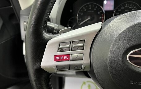 Subaru Outback IV рестайлинг, 2011 год, 1 295 000 рублей, 19 фотография