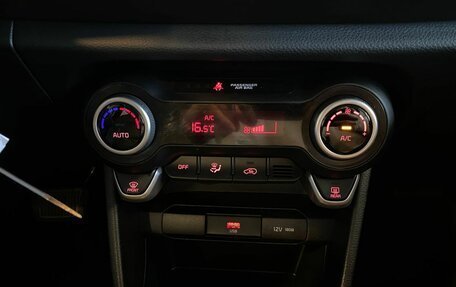 KIA Picanto III рестайлинг, 2021 год, 1 450 000 рублей, 15 фотография