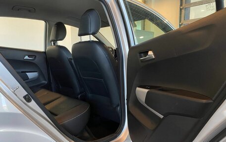 KIA Picanto III рестайлинг, 2021 год, 1 450 000 рублей, 26 фотография