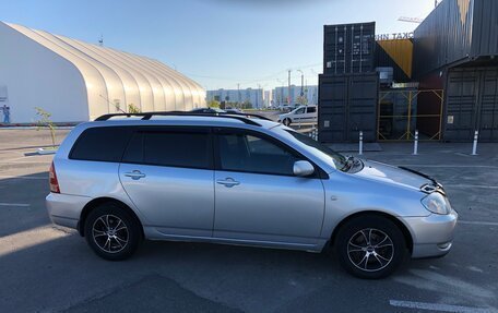 Toyota Corolla, 2001 год, 700 000 рублей, 2 фотография