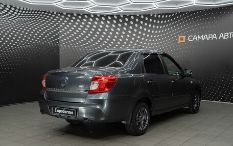 Datsun on-DO I рестайлинг, 2020 год, 672 000 рублей, 2 фотография