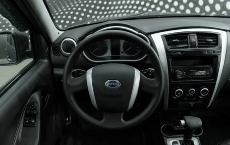 Datsun on-DO I рестайлинг, 2020 год, 672 000 рублей, 9 фотография