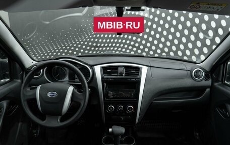 Datsun on-DO I рестайлинг, 2020 год, 672 000 рублей, 10 фотография