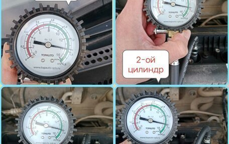 KIA Rio III рестайлинг, 2015 год, 830 000 рублей, 17 фотография