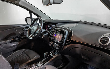 Renault Kaptur I рестайлинг, 2021 год, 1 845 000 рублей, 11 фотография