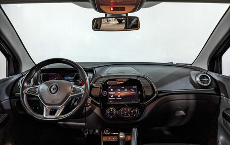 Renault Kaptur I рестайлинг, 2021 год, 1 845 000 рублей, 12 фотография
