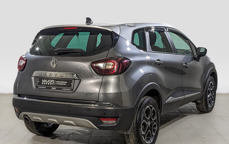 Renault Kaptur I рестайлинг, 2021 год, 1 845 000 рублей, 5 фотография
