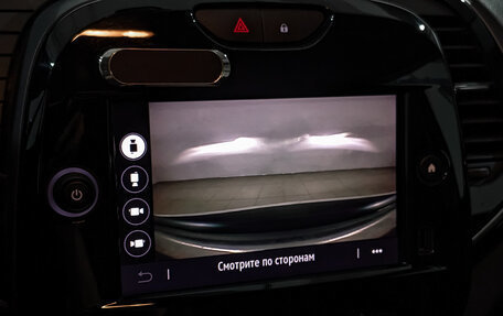Renault Kaptur I рестайлинг, 2021 год, 1 845 000 рублей, 24 фотография