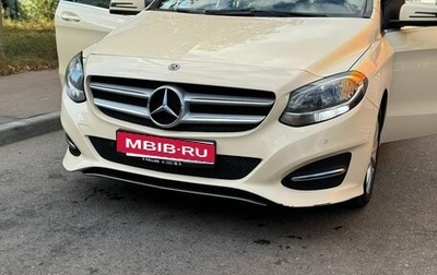 Mercedes-Benz B-Класс, 2017 год, 1 700 000 рублей, 1 фотография