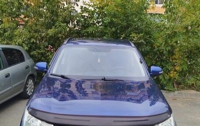 Mitsubishi Outlander III рестайлинг 3, 2013 год, 1 450 000 рублей, 1 фотография