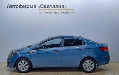 KIA Rio III рестайлинг, 2015 год, 999 000 рублей, 1 фотография