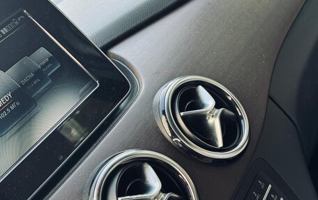 Mercedes-Benz B-Класс, 2017 год, 1 700 000 рублей, 8 фотография