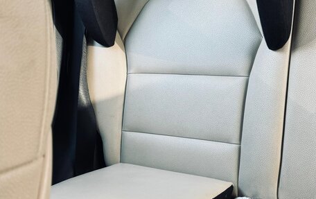 Mercedes-Benz B-Класс, 2017 год, 1 700 000 рублей, 13 фотография