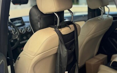 Mercedes-Benz B-Класс, 2017 год, 1 700 000 рублей, 12 фотография