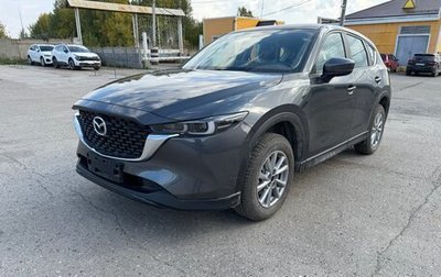 Mazda CX-5 II, 2025 год, 2 650 000 рублей, 1 фотография