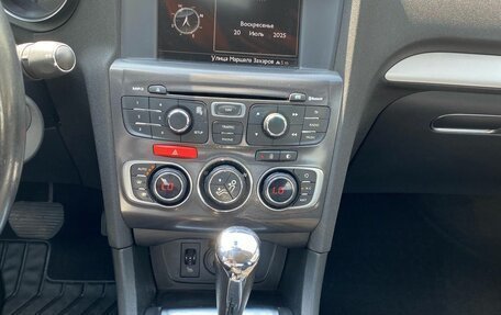 Citroen C4 II рестайлинг, 2013 год, 429 000 рублей, 8 фотография