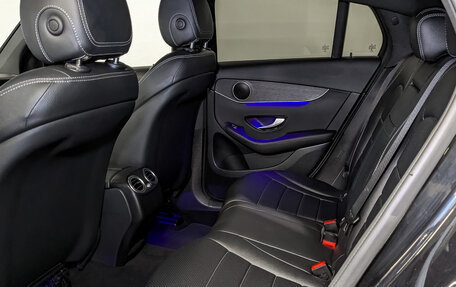 Mercedes-Benz GLC Coupe, 2020 год, 4 320 000 рублей, 12 фотография