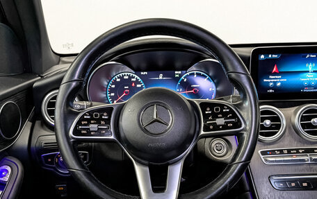 Mercedes-Benz GLC Coupe, 2020 год, 4 320 000 рублей, 22 фотография