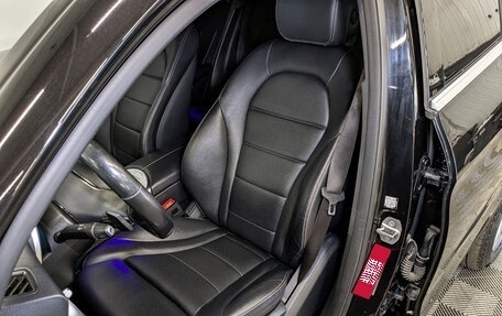 Mercedes-Benz GLC Coupe, 2020 год, 4 320 000 рублей, 20 фотография