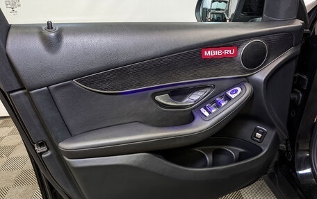 Mercedes-Benz GLC Coupe, 2020 год, 4 320 000 рублей, 19 фотография