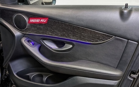 Mercedes-Benz GLC Coupe, 2020 год, 4 320 000 рублей, 24 фотография