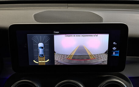 Mercedes-Benz GLC Coupe, 2020 год, 4 320 000 рублей, 26 фотография