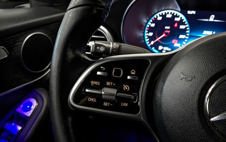 Mercedes-Benz GLC Coupe, 2020 год, 4 320 000 рублей, 27 фотография