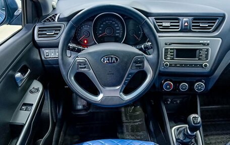 KIA Rio III рестайлинг, 2015 год, 999 000 рублей, 7 фотография