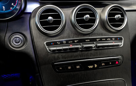 Mercedes-Benz GLC Coupe, 2020 год, 4 320 000 рублей, 30 фотография