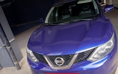 Nissan Qashqai, 2014 год, 1 580 000 рублей, 9 фотография