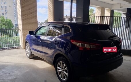 Nissan Qashqai, 2014 год, 1 580 000 рублей, 4 фотография