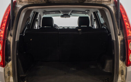 Great Wall Hover H5, 2012 год, 949 000 рублей, 11 фотография