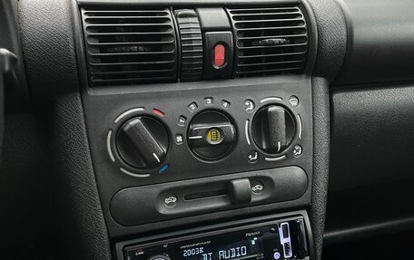 Opel Corsa B, 2000 год, 120 000 рублей, 9 фотография