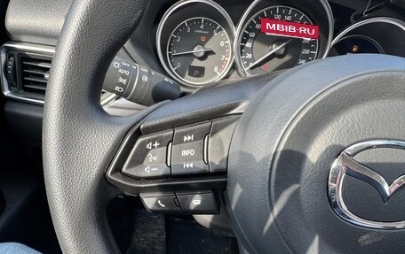 Mazda CX-5 II, 2025 год, 2 650 000 рублей, 17 фотография