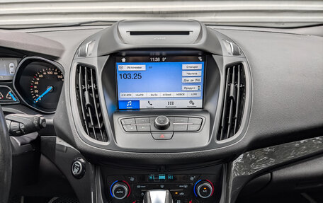Ford Kuga III, 2018 год, 1 755 000 рублей, 15 фотография