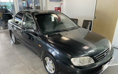 KIA Spectra II (LD), 2007 год, 225 000 рублей, 2 фотография
