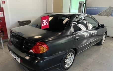 KIA Spectra II (LD), 2007 год, 225 000 рублей, 3 фотография