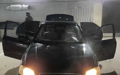 Hyundai Accent II, 2007 год, 250 000 рублей, 1 фотография
