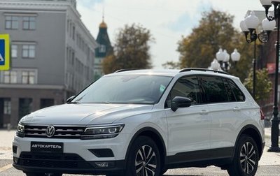 Volkswagen Tiguan II, 2020 год, 2 650 000 рублей, 1 фотография